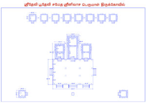 plan scaled